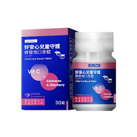 DR.CINK達特聖克 (葉酸+鐵) / 好安心兒童守護 / 膠原美妍 微發泡口含錠30s (任選x2)