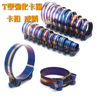 Universal Stainless Steel Hose Clamp Kit Adjustable Titanium Blue T Bolt Clamp 26mm to 114mm