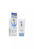 Hada Labo Hada Labo SPF50+ PA++++ Physical Sunscreen (50g)