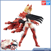 Bandai 30MM ALKA CARTI Assembly model Anime Figure Toy Gift Original Product [In Stock]