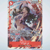 One Piece Alvida Parallel Rare OP15-003