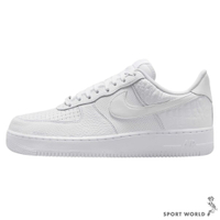 Nike 休閒鞋 男鞋 Air Force 1 07 LX 鱷魚紋 編織感 白藍紅【運動世界】HF2893-100