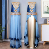 格力金貝空調罩歐式輕奢蕾絲刺繡斜頂立式圓柱空調防塵罩開機不取