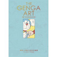 THE GENGA ART OF DORAEMON哆啦A夢擴大原畫美術館