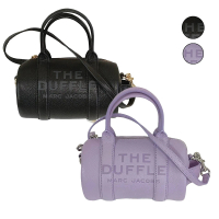 【MARC JACOBS 馬克賈伯】MJ冬季限定新色 THE DUFFLE迷你圓筒包(紫羅蘭/黑贈原廠防塵袋紙袋/母親節送禮)