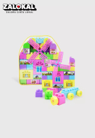 WAKAKIDS Wakakids Mainan Edukasi Anak Balok Susun Puzzle Block Paradise Lego Castle Venhs