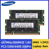 Sansung แล็ปท็อป Ram DDR2 2GB 4GB 800MHz 667MHz SODIMM PC-6400 PC-5300 1.8V 200pin หน่วยความจำสำหรับโน๊ตบุ๊ค