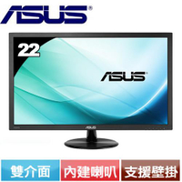 【現折$50 最高回饋3000點】 ASUS VP228HE 22型低藍光不閃屏寬螢幕