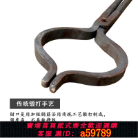 【台灣公司 可打統編】新品手工鍛打加長捕捉鉗坩堝鉗捕H狗鉗捉狗鉗捉狗夾防狗咬