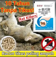 Racun Tikus Ampuh 100% Rat Killer Pembasmi Tikus Original Racun Tikus Rat Killer Racun Tikus Paling 