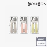 【Dailylike】BONBON 不鏽鋼餐具組(3色)