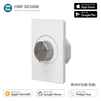 【智能調光開關】無須中性線 支援Apple HomeKit、Phlips Hue、Google Home