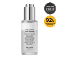 [SUNGBOON EDITOR] ครีมเซรั่มคอลลาเจนโวลูฟิลีนสำหรับผิวกระจก |   ครีมบำรุงผิวเกาหลีที่อ่อนโยน บำรุง แ