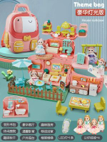 女孩子玩具過家家小公主娃娃屋爆款女童3-6歲女生兒童的生日禮物