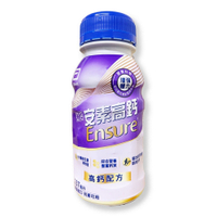 {亞培}安素高鈣(香草少甜) 塑膠罐 237ml*24瓶/箱*小柚子*