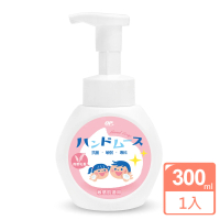 【OP】抗菌專科洗手慕絲-燕麥乳香(300ml/瓶)