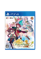 Blackbox PS4 Atelier Sophie 2: The Alchemist of the Mysterious Dream (Chi/R3) PlayStation 4