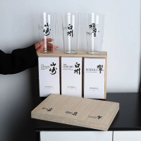Yamazaki HAKUSHU HIBIKI Whiskey Glass Japanese Style Bar Party HIGHBALL Water Mug Ins Martini Chille