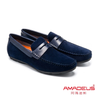 【AMADEUS 阿瑪迪斯皮鞋】真皮舒適休閒男樂福鞋/帆船鞋 23403-2 藍色(男皮鞋/麂皮樂福鞋)