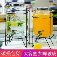 玻璃泡酒瓶帶龍頭檸檬果汁罐可樂桶甜品臺冷水飲料桶水果茶桶容器