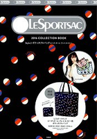 LeSportsac  品牌MOOK 2016年春夏號 Collection 2 附海灘球圖案折疊收納購物袋