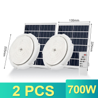 Ookas solar ceiling light indoor outdoor LED solar light waterproof with remote