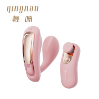跳蛋 按摩器 自慰蛋 情趣 情趣用品 成人用品 輕喃#6  遙控穿戴式按摩器 (暖粉)