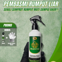 Brantas semprot pembasmi rumput/pembasmi rumput liar/obat rumput ampuh/semprot rumput