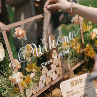 台灣公司貨 免運 可開票 結婚 訂婚 復古歐式結婚婚禮慶愛心簽名簽到框簽名冊創意賓客留言簿擺件互動