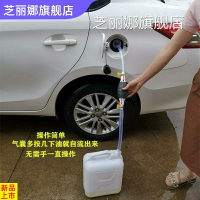 電子抽油泵磅電動12v小型24v伏自吸棒磅直流汽柴油蚌加油機抽油器