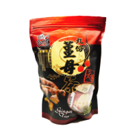 【金德恩】九份黑糖薑母茶磚 400g/包(黑糖磚 黑糖塊 薑母茶磚 養生黑糖 糖磚)