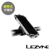 《LEZYNE》綁帶式手機架 SMART GRIP PHONE MOUNT 安裝於手把/單車手機架/寶可夢/手機導航/外送/環島