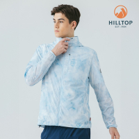HILLTOP山頂鳥 超潑水抗UV超輕量印花彈性外套(可收納) 男款 藍｜PS02XMC8ECEZ