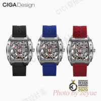小米有品 Ciga Design璽佳機械錶⌚️ Z系列 雙面鏤空手錶 防水全自動機械錶 精品腕錶 時尚流行錶款 男士手錶【亞德機械五金家居】
