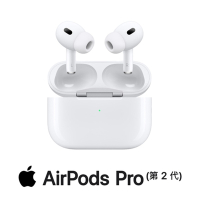 Apple Airpods Pro 2的價格推薦- 2023年8月| 比價比個夠BigGo