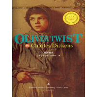 【momoBOOK】Oliver Twist(電子書)