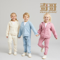 奇哥 CHIC BASICS系列 男女童裝 休閒連帽外套 1-10歲 (3色選擇)