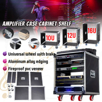 Power Amplifier Case With Wheels Cabinet Shelf Audio Mixer Rack KTV Karaoke Stage Equipment Empty Fl
