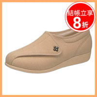 【ASAHI】日本進口快步主義 輕便散步鞋(女用) - 防跌機能設計【HC-043KH】