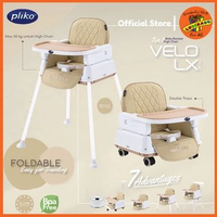 PLIKO High Chair 7in1 Velo LX HC 562 | Kursi Makan Bayi Balita Booster Seat dengan Roda BEIGE