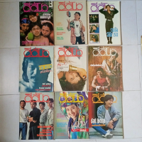 นิตยสารสีสัน Season Magazine ดนตรี ภาพยนตร์ วรรณกรรม และศิลปะ รหัส F4 ฉบับครบครัน