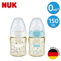 NUK寬口徑PPSU奶瓶150mL-初生型(0-6個月)-顏色隨機出貨