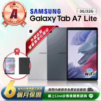 SAMSUNG 三星 A級福利品 Galaxy Tab A7 Lite 8.7吋（3G／32G）WiFi版 平板電腦-T220(贈超值配件禮)