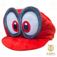 【就是要玩】NS Switch 瑪利歐奧德賽帽子 特典 特點 馬力歐 Mario 帽子 奧德賽 Odyssey 奧得賽