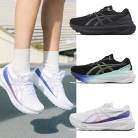 【asics 亞瑟士】慢跑鞋 GEL-Kayano 30 女鞋 支撐型 緩震 路跑 4D引導穩定 亞瑟士 單一價(1012B357100)