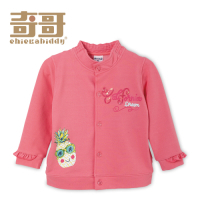 奇哥 熱帶風情鳳梨長袖外套-粉紅 (1歲)