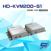 【CHANG YUN 昌運】HD-KVM200-S1 HDMI 200米 KVM 網路延長器