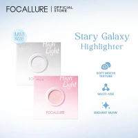 Focallure Galaxy Highlighter Travel-Size Highlighter Sample 0.3g F93