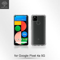 【Metal-Slim】Google Pixel 4a 5G(強化軍規防摔抗震手機殼)