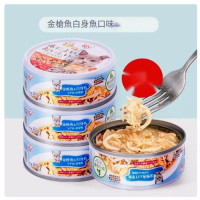 IRIS-貓貓零食罐頭膳食成幼貓糧罐頭12罐-金槍魚白身魚85g